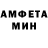 Метадон VHQ Anthony Everson