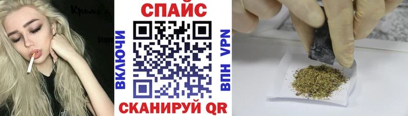 Бутират оксибутират  ссылка на мегу tor  Александровское 