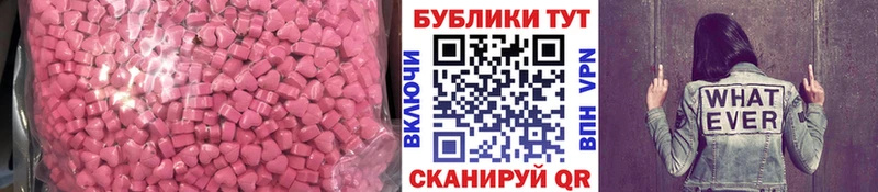 blacksprut ССЫЛКА  Александровское  ЭКСТАЗИ Дубай 