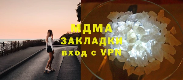 дмт Алексеевка