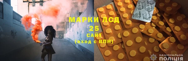 дмт Алексеевка