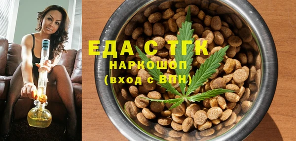 дмт Алексеевка