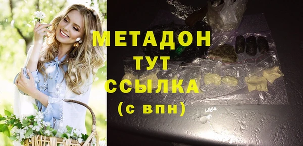первитин Алзамай