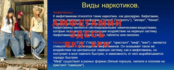 дмт Алексеевка