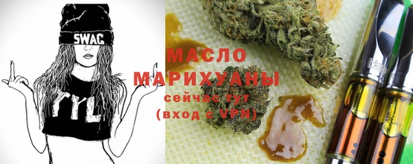 меф VHQ Алексин