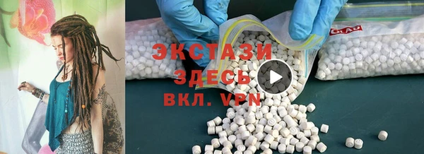 первитин Алзамай